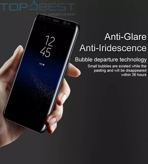 Захисна плівка для Motorola Moto Z2 Play XT1710 Imak Hydrogel Back (Захист задньої панелі) Transparent (Прозорий)