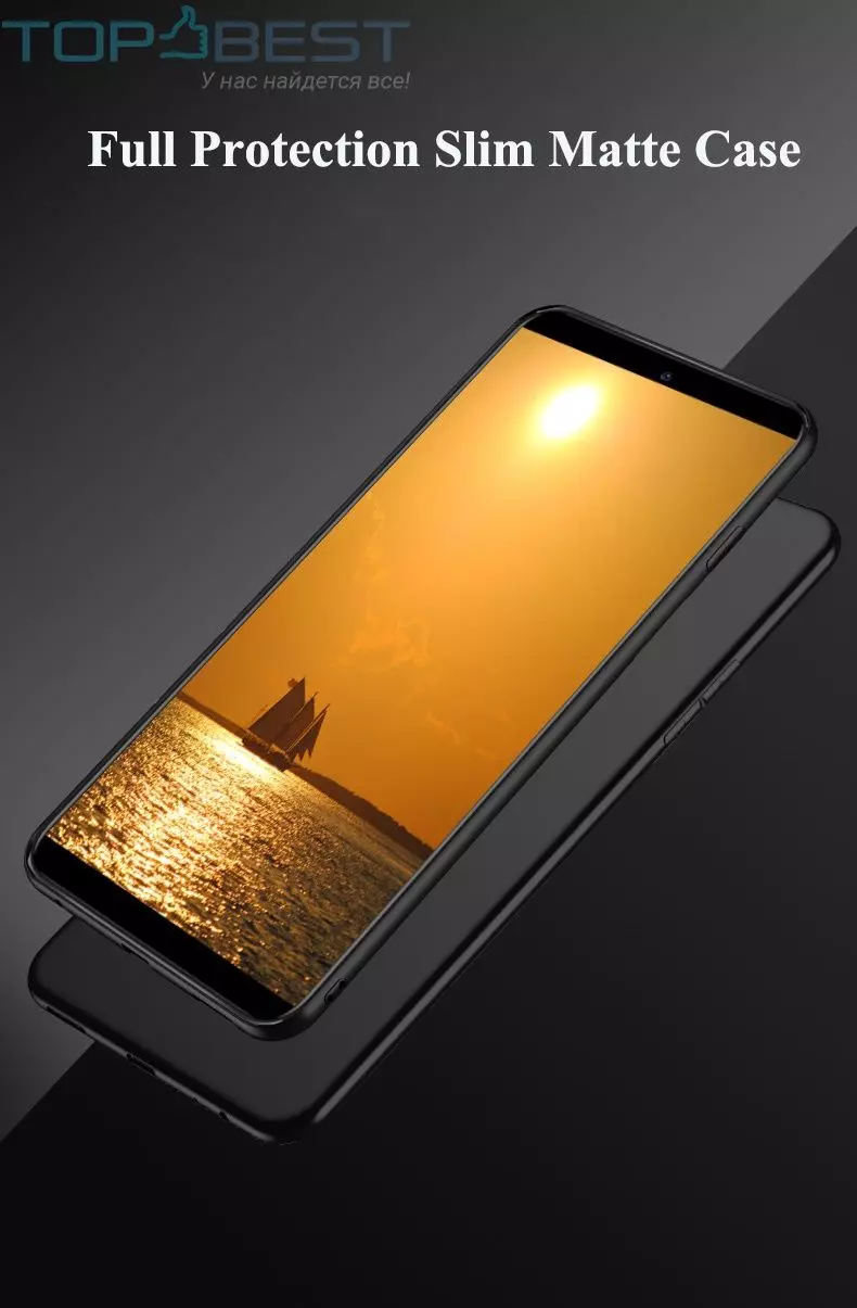 Ультратонкий чехол бампер для Meizu 15 Plus Anomaly Matte Blue (Синий)