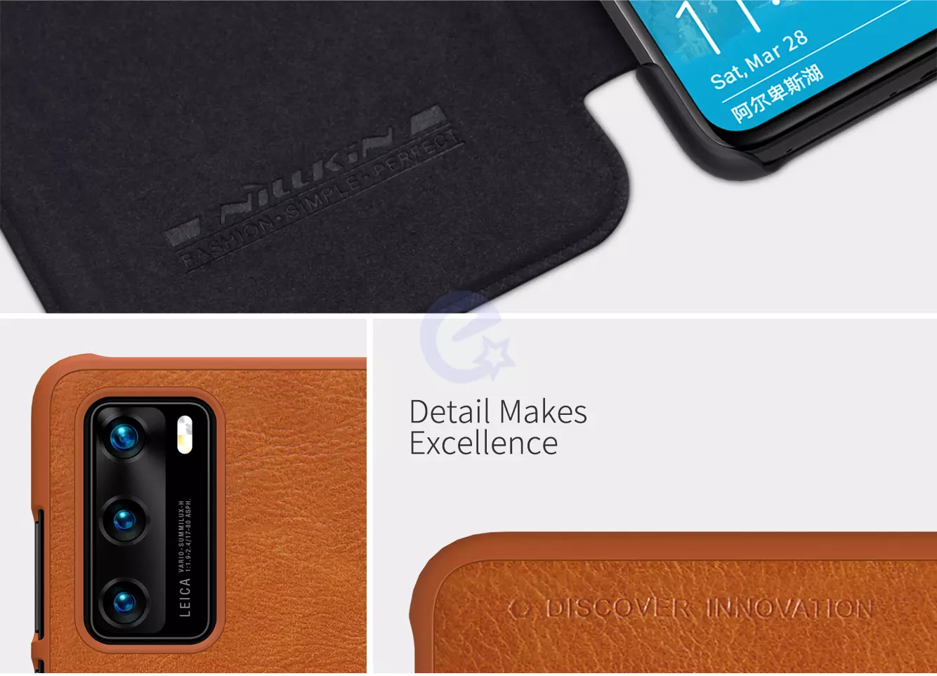 Чехол книжка Nillkin Qin для Huawei P40 Black (Черный)