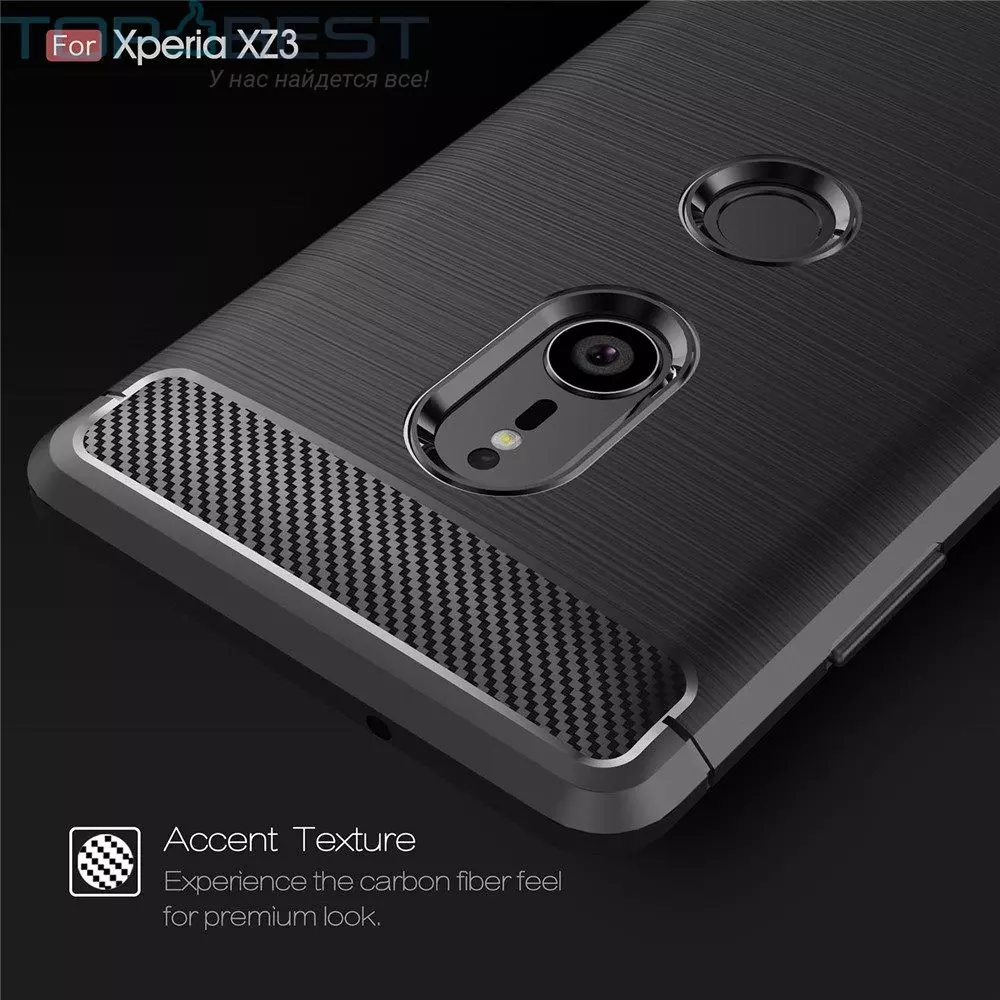 Протиударний чохол бампер для Sony Xperia XZ3 iPaky Carbon Fiber Red (Червоний)