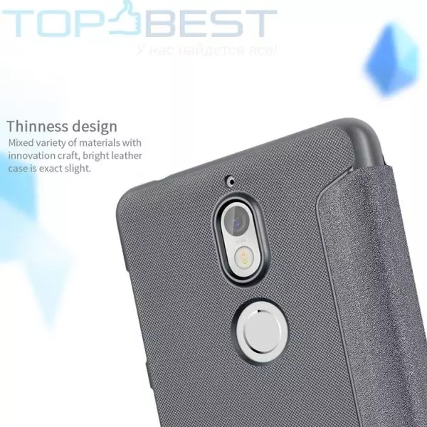 Чохол книжка Nillkin Sparkle для Nokia 7 Gold (Золотий) Чохол книжка Nillkin Sparkle для Nokia 7 Gold (Золотий)