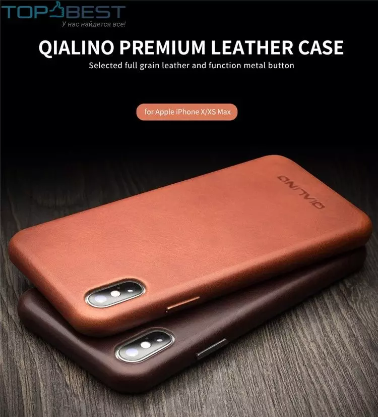 Шкіряний чохол бампер для iPhone Xs Max Qialino Leather Back Case with Metal Buttons Red (Червоний) Шкіряний чохол бампер для iPhone Xs Max Qialino Leather Back Case with Metal Buttons Red (Червоний)