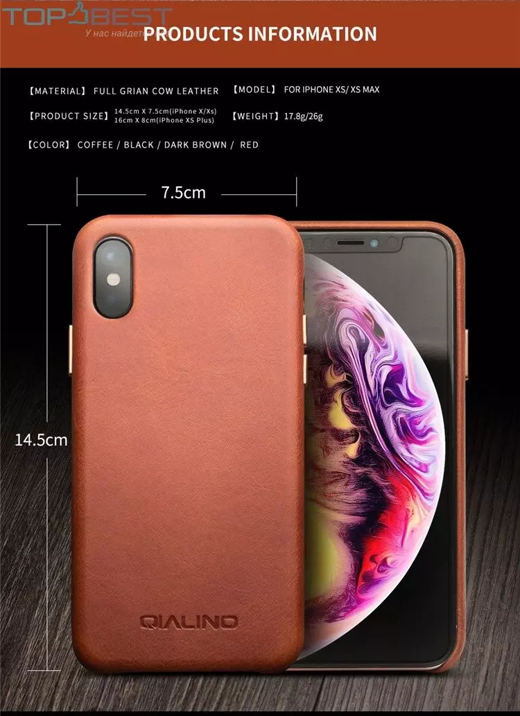 Шкіряний чохол бампер для iPhone Xs Max Qialino Leather Back Case with Metal Buttons Red (Червоний) Шкіряний чохол бампер для iPhone Xs Max Qialino Leather Back Case with Metal Buttons Red (Червоний)