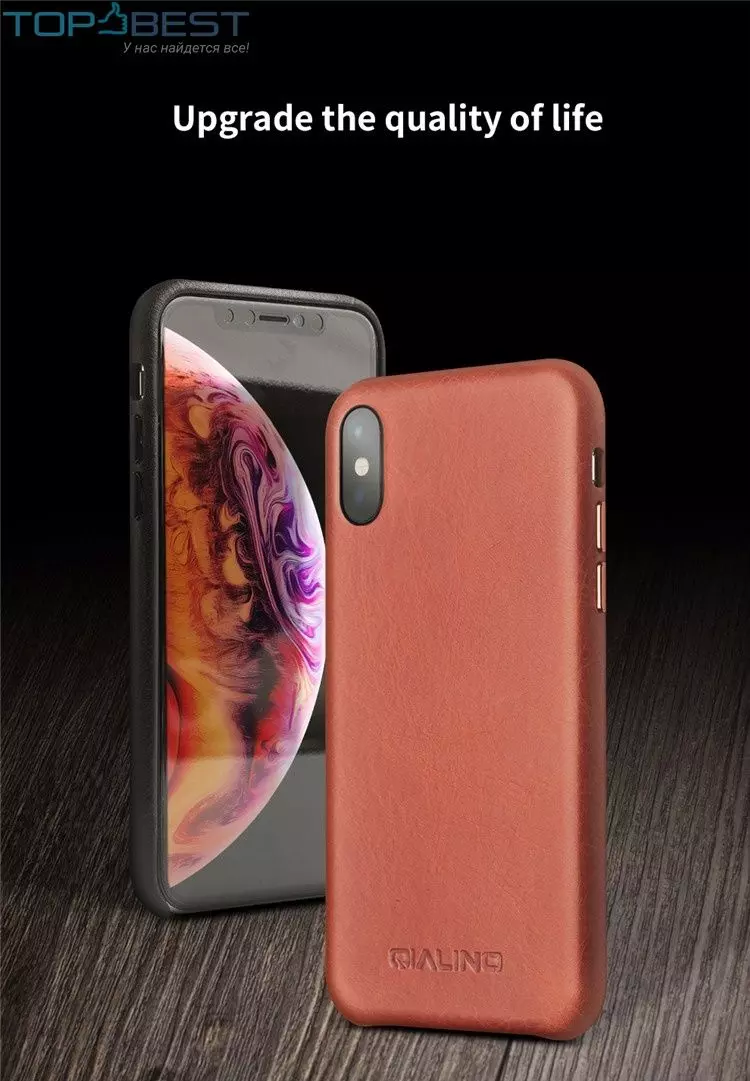 Шкіряний чохол бампер для iPhone Xs Max Qialino Leather Back Case with Metal Buttons Red (Червоний) Шкіряний чохол бампер для iPhone Xs Max Qialino Leather Back Case with Metal Buttons Red (Червоний)