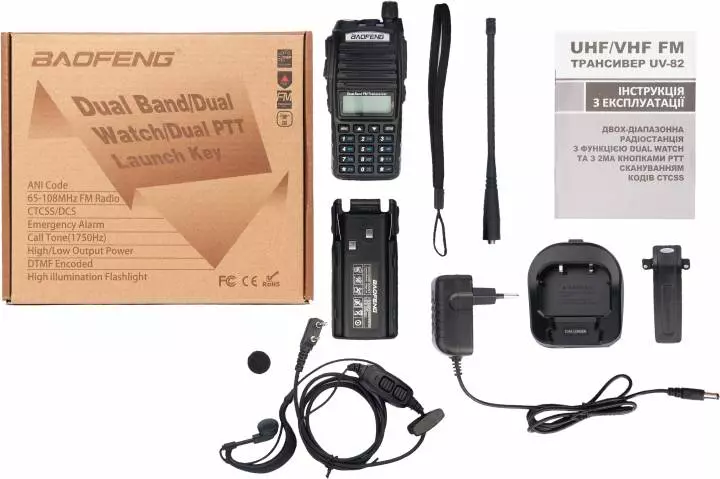 (4 шт.) Рація Baofeng UV-82 Black (Чорна)