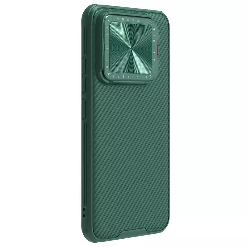 Чохол бампер Nillkin CamShield Prop для Xiaomi 14 Pro Green (Зелений) 