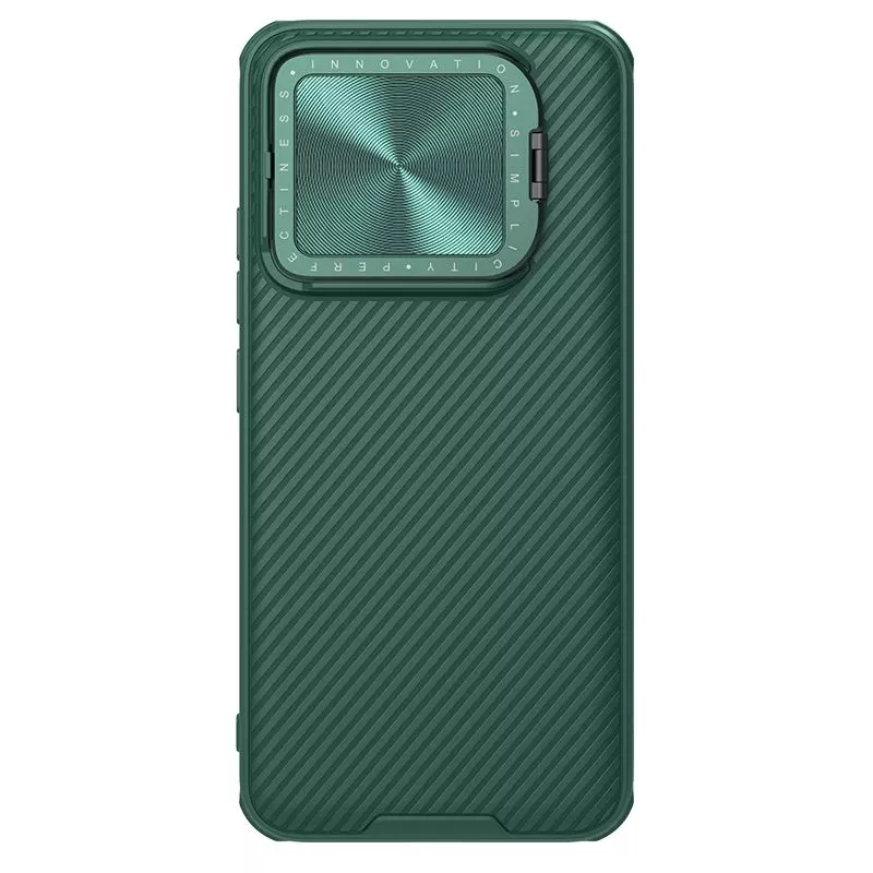 Чохол бампер Nillkin CamShield Prop для Xiaomi 14 Pro Green (Зелений) 