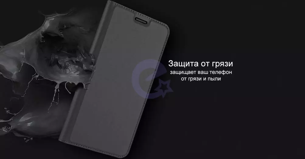 Чехол книжка для Xiaomi Poco X6 Pro Dux Ducis Skin Pro Blue (Синий) 