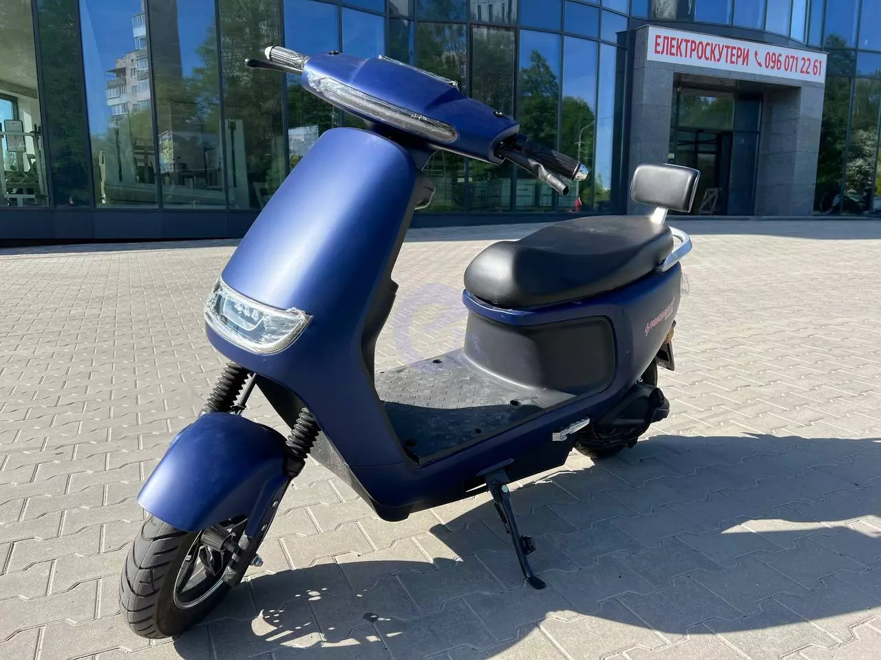 Електроскутер Anomaly Energy E125S Maroon 1000 Вт.