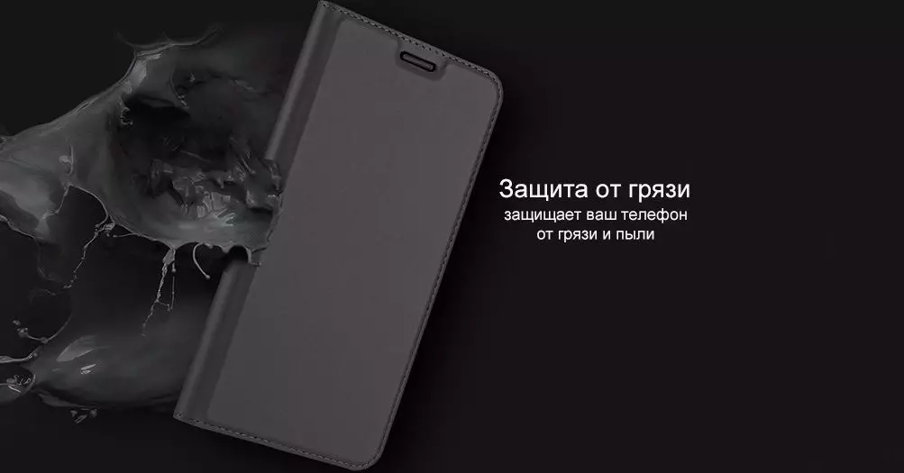 Чохол книжка для Realme Note 50 Dux Ducis Skin Pro Black (Чорний)