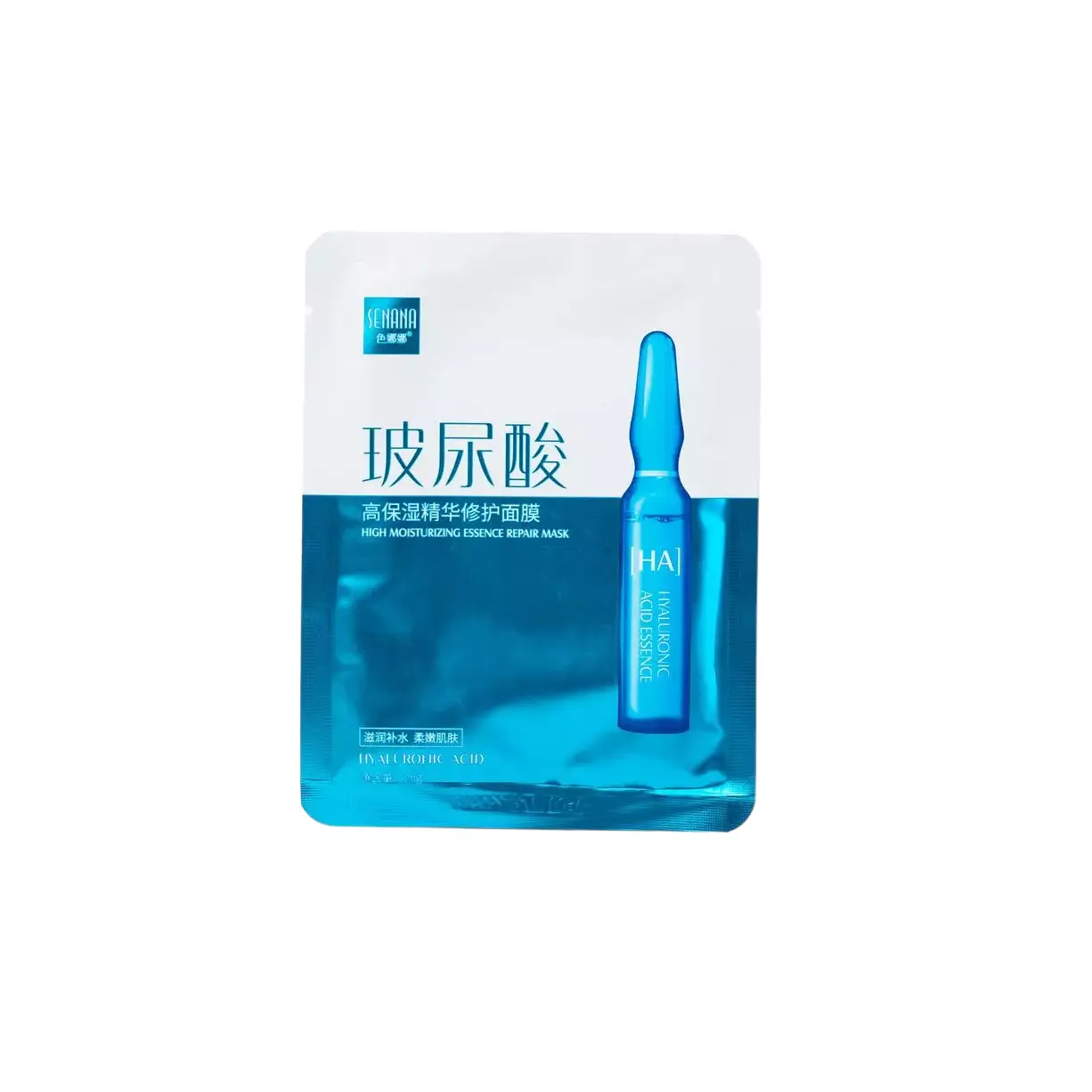 Тканинна маска для обличчя Senana Skin Care Hyaluronic Acid з гіалуроновою кислотою