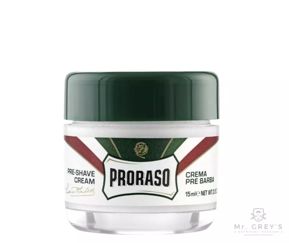 [commerce_product:title]