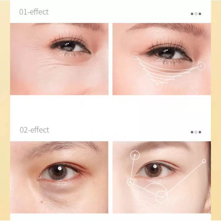 Патчі для очей із золотим османтусом Images Golden Osmanthus Eyesight Eye Mask, 140 г / 80 шт