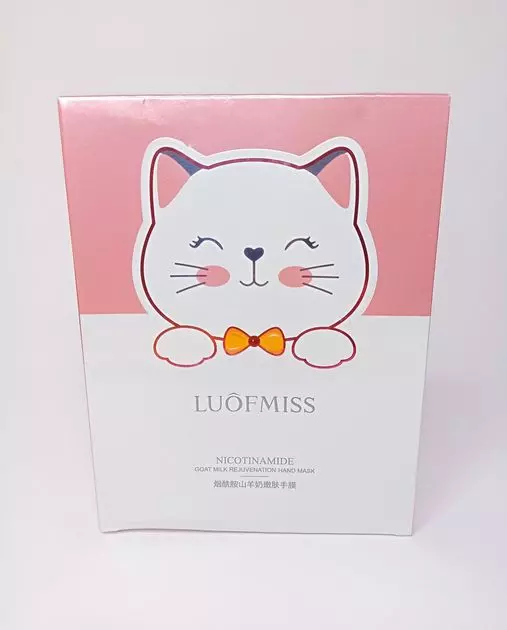 Маска для рук с козьим молоком и ниацинамидом LUOFMISS Goat Milk Rejuvenation Hand Mask, 1 шт