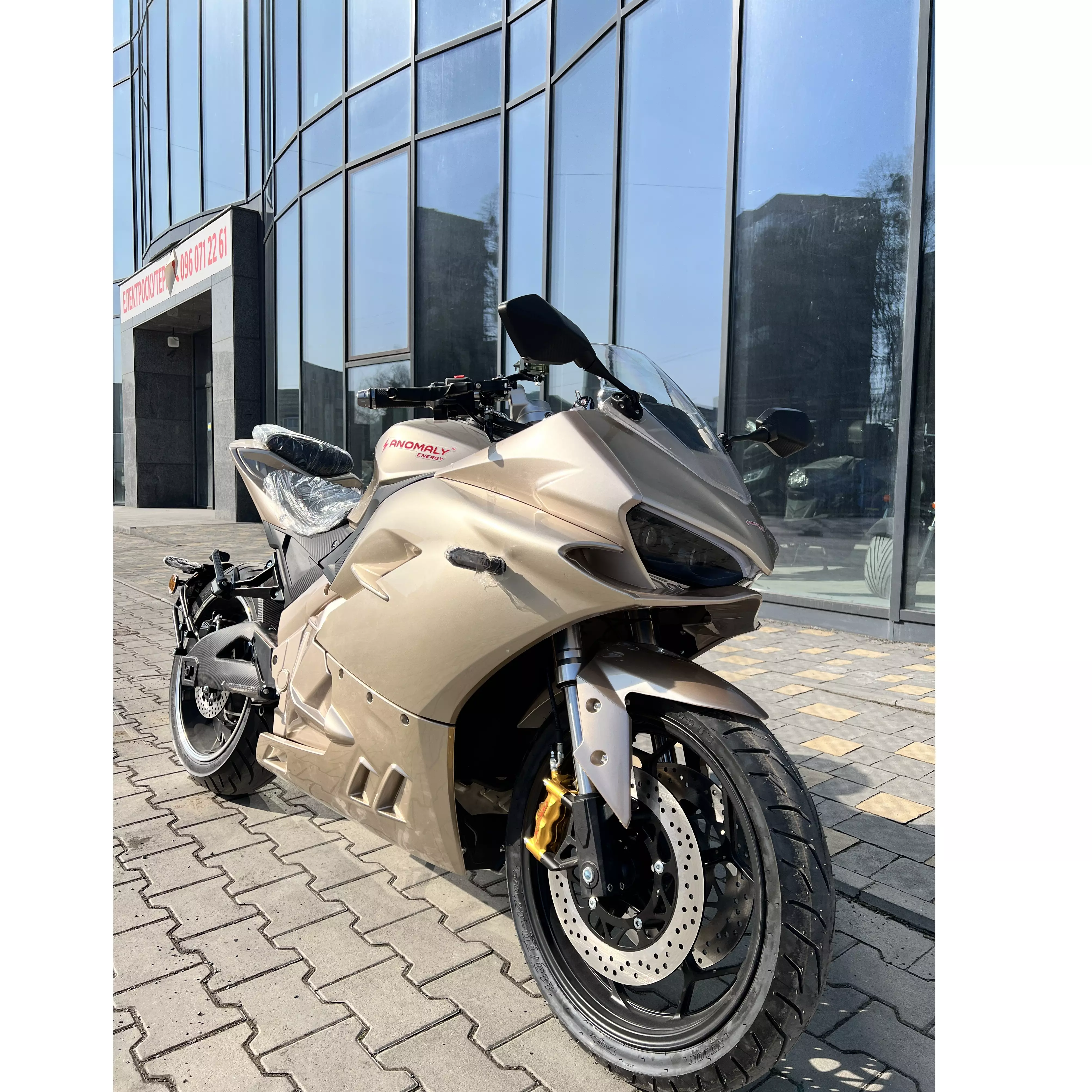 Електромотоцикл 10000W Anomaly Energy Panigal V1 72V 100Ah Li-ion NMC батарея (Turan gold/бежевий)