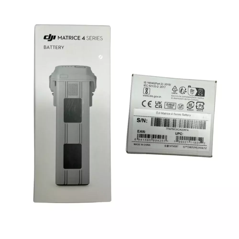 Батарея DJI Matrice 4 Series Battery (CP.EN.00000559.02)