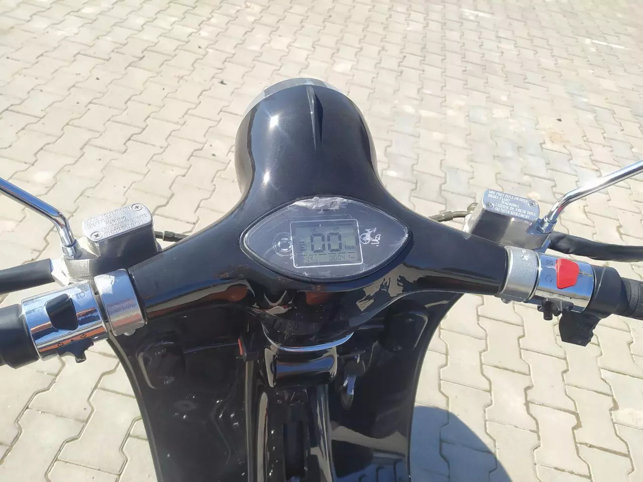 [commerce_cproduct_variation:title]