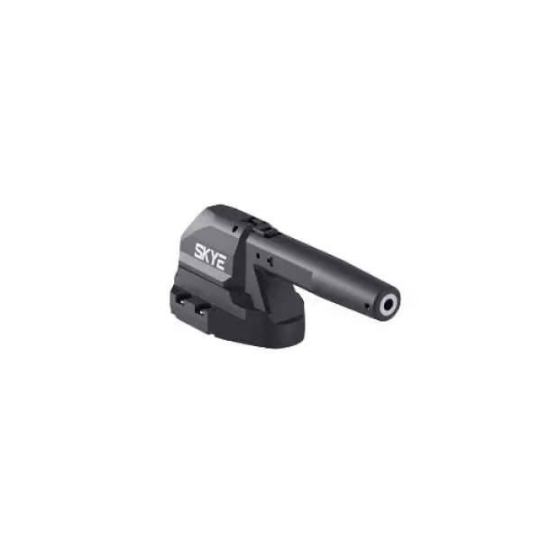 CUAV SKYE 2 Airspeed Sensor - датчик повітряної швидкості